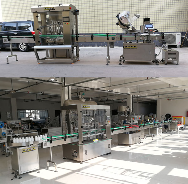 西安自动包装机生产厂家