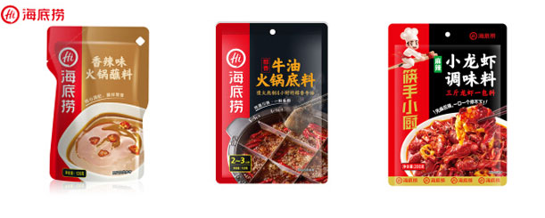 星火袋装火锅底料生产线生产样品图